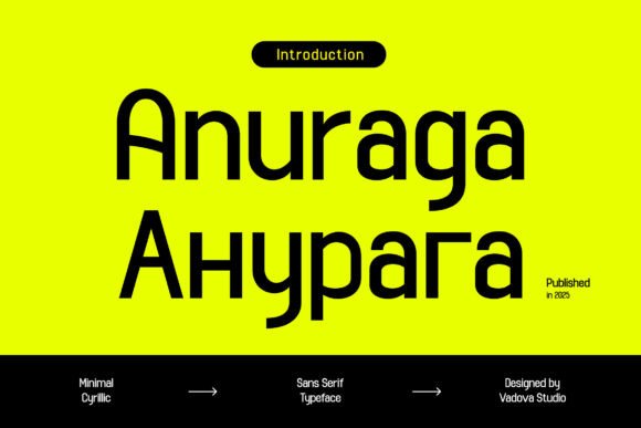 Anuaraga: A Modern Sans Serif Review